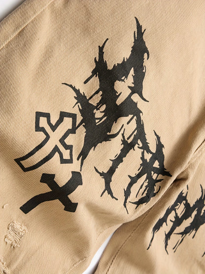 Men’s Street Paint Printed Distressed Jeans – Slim Fit Graffiti Denim Pants